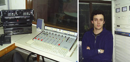 Radio Univ San Luis (1) Radio Univ San Luis (1)