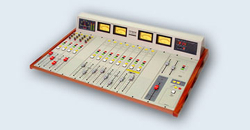 consola2300xl