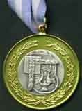 Premio Bach-Medalla